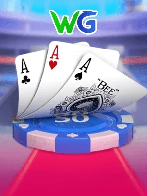 vm38 Game