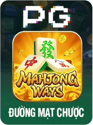 vm38 Game
